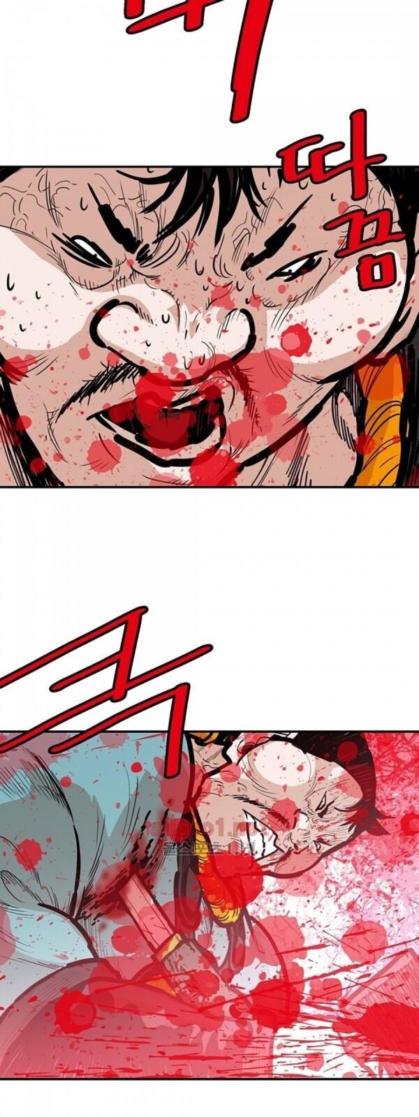 Bất Bại Quyền Ma Chap 94 - Next Chap 95