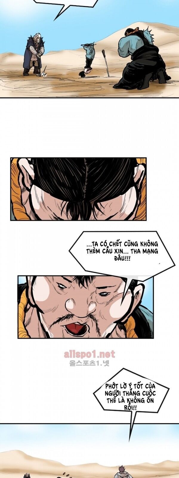 Bất Bại Quyền Ma Chap 94 - Next Chap 95