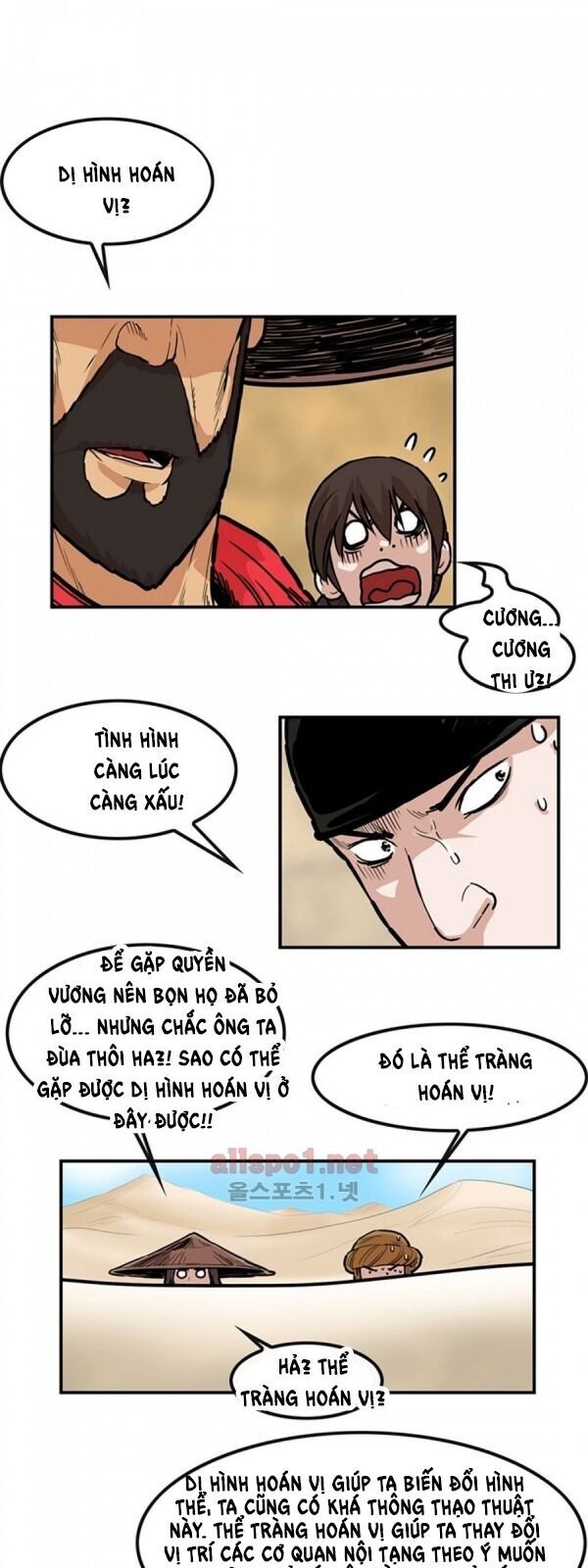 Bất Bại Quyền Ma Chap 94 - Next Chap 95