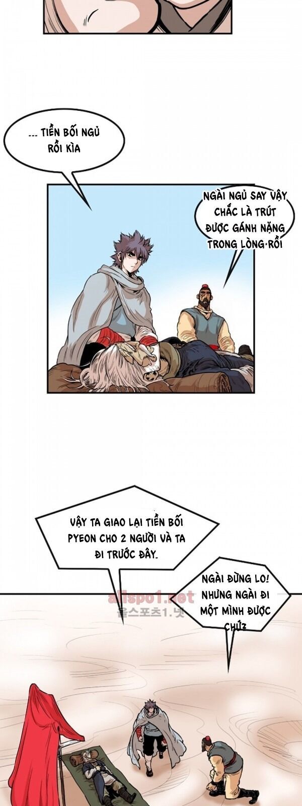 Bất Bại Quyền Ma Chap 95 - Next Chap 96