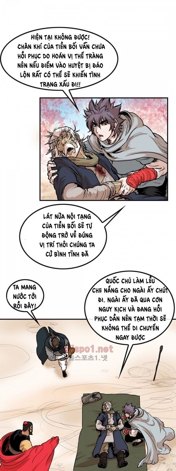 Bất Bại Quyền Ma Chap 95 - Next Chap 96