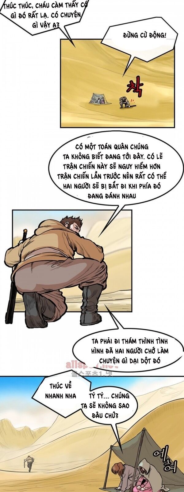 Bất Bại Quyền Ma Chap 96 - Next Chap 97