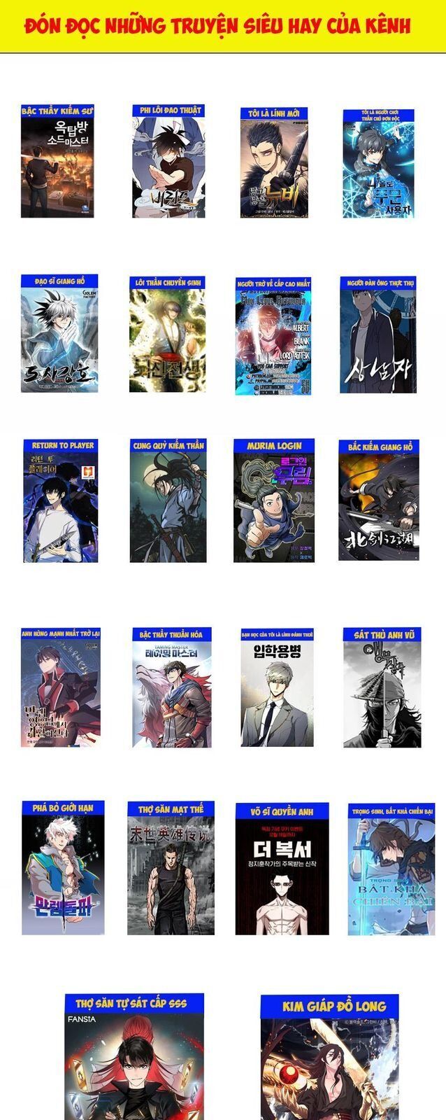 Bất Bại Quyền Ma Chap 96 - Next Chap 97