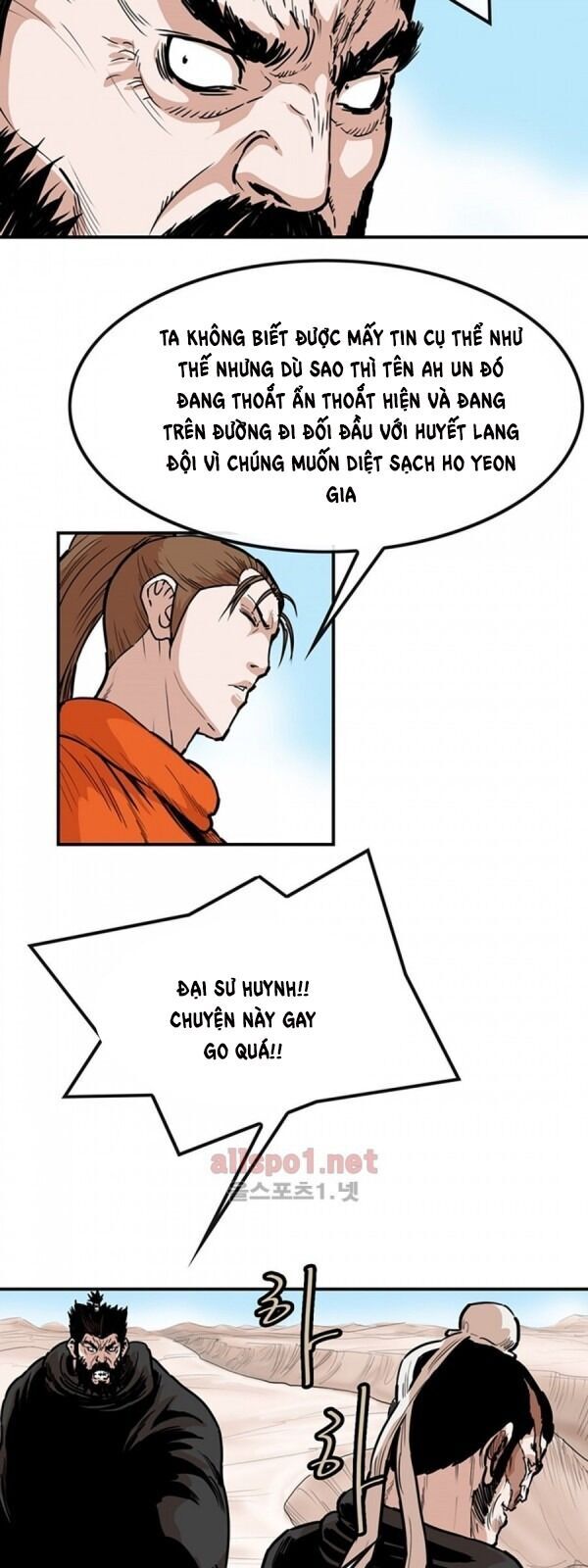 Bất Bại Quyền Ma Chap 96 - Next Chap 97