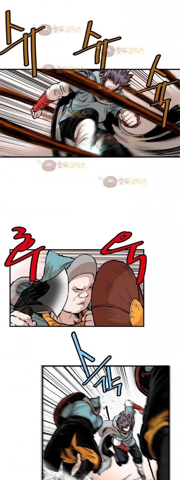 Bất Bại Quyền Ma Chap 98 - Next Chap 99