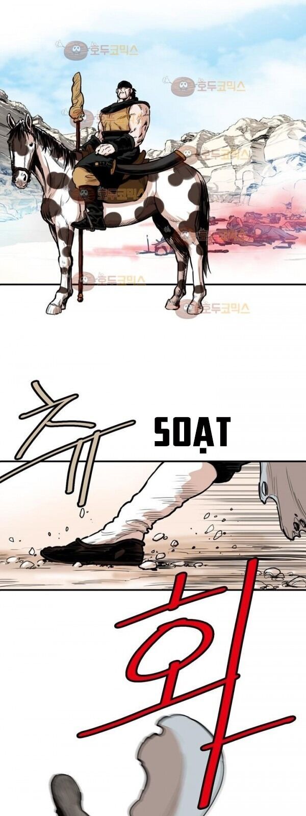 Bất Bại Quyền Ma Chap 98 - Next Chap 99