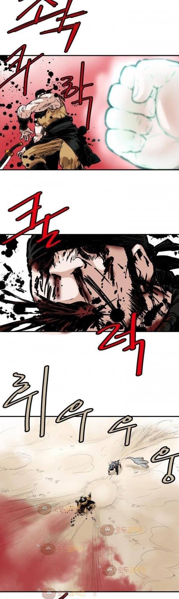 Bất Bại Quyền Ma Chap 99 - Next Chap 100
