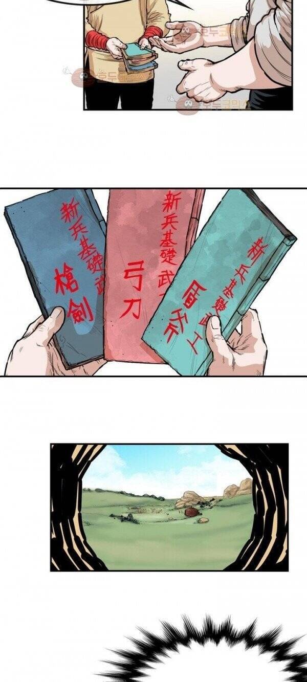Bất Bại Quyền Ma Chap 99 - Next Chap 100