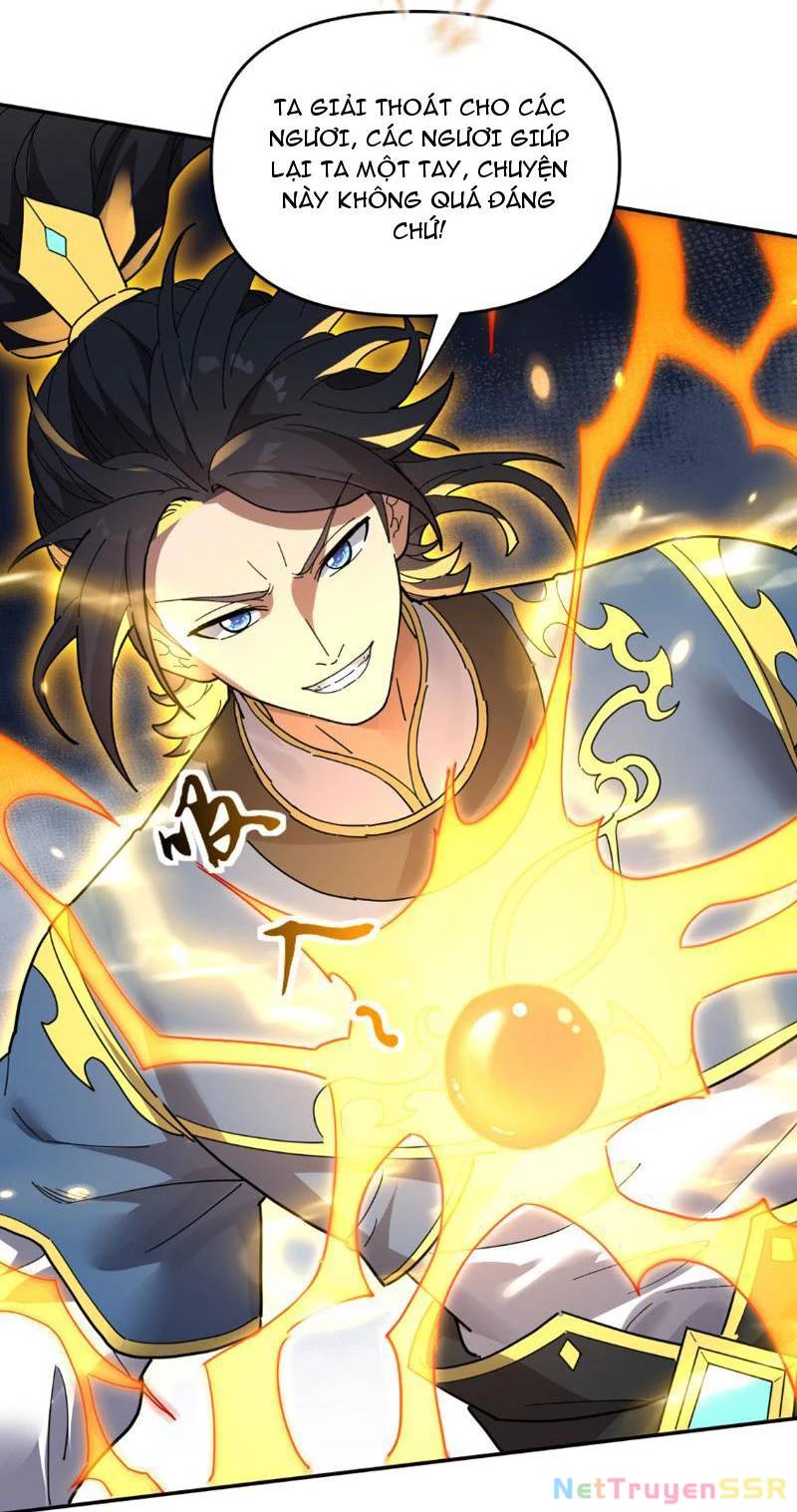 Bắt Đầu Chấn Kinh Nữ Đế Lão Bà, Ta Vô Địch! Chap 11 - Next Chap 12