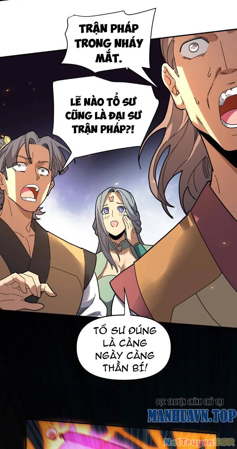 Bắt Đầu Chấn Kinh Nữ Đế Lão Bà, Ta Vô Địch! Chap 11 - Next Chap 12