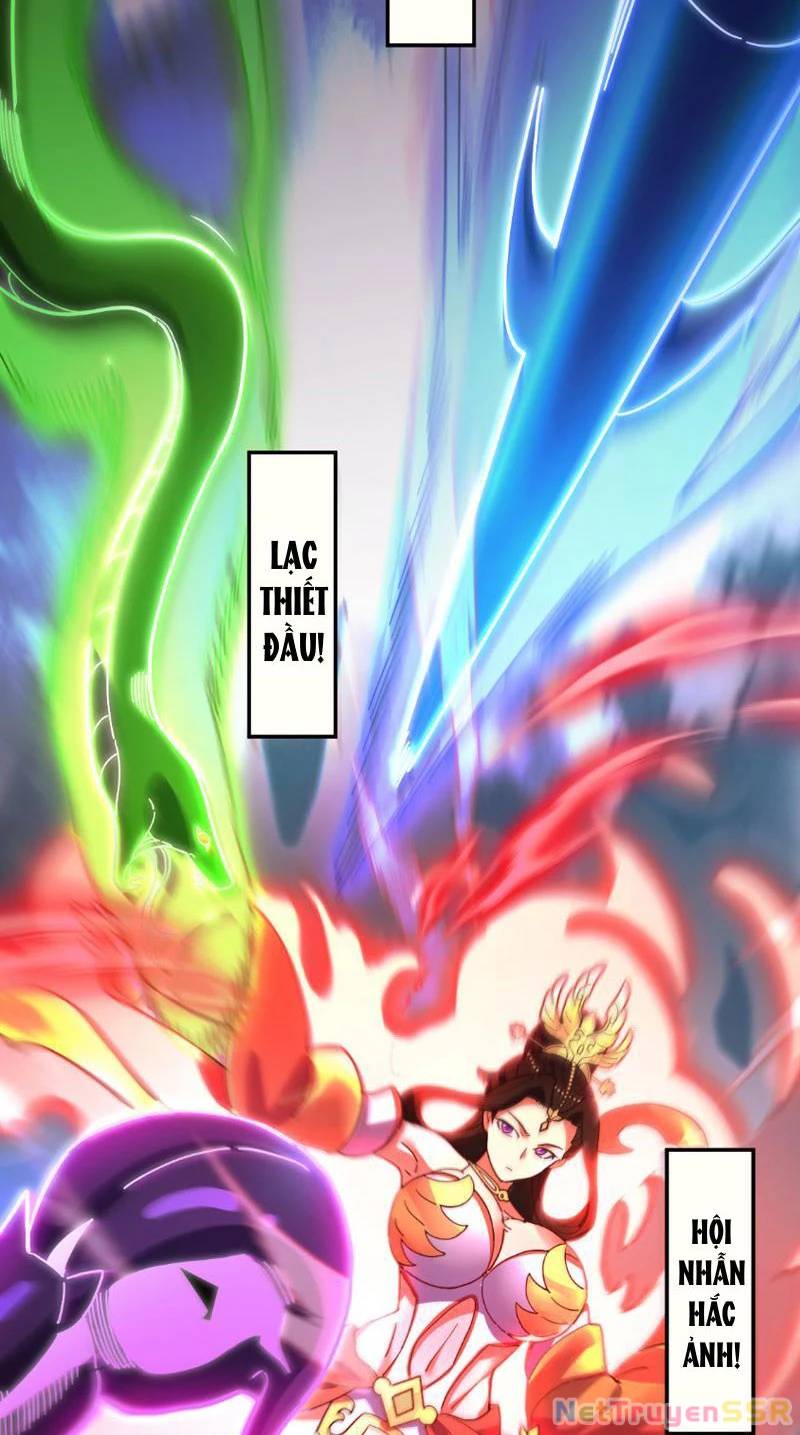 Bắt Đầu Chấn Kinh Nữ Đế Lão Bà, Ta Vô Địch! Chap 11 - Next Chap 12