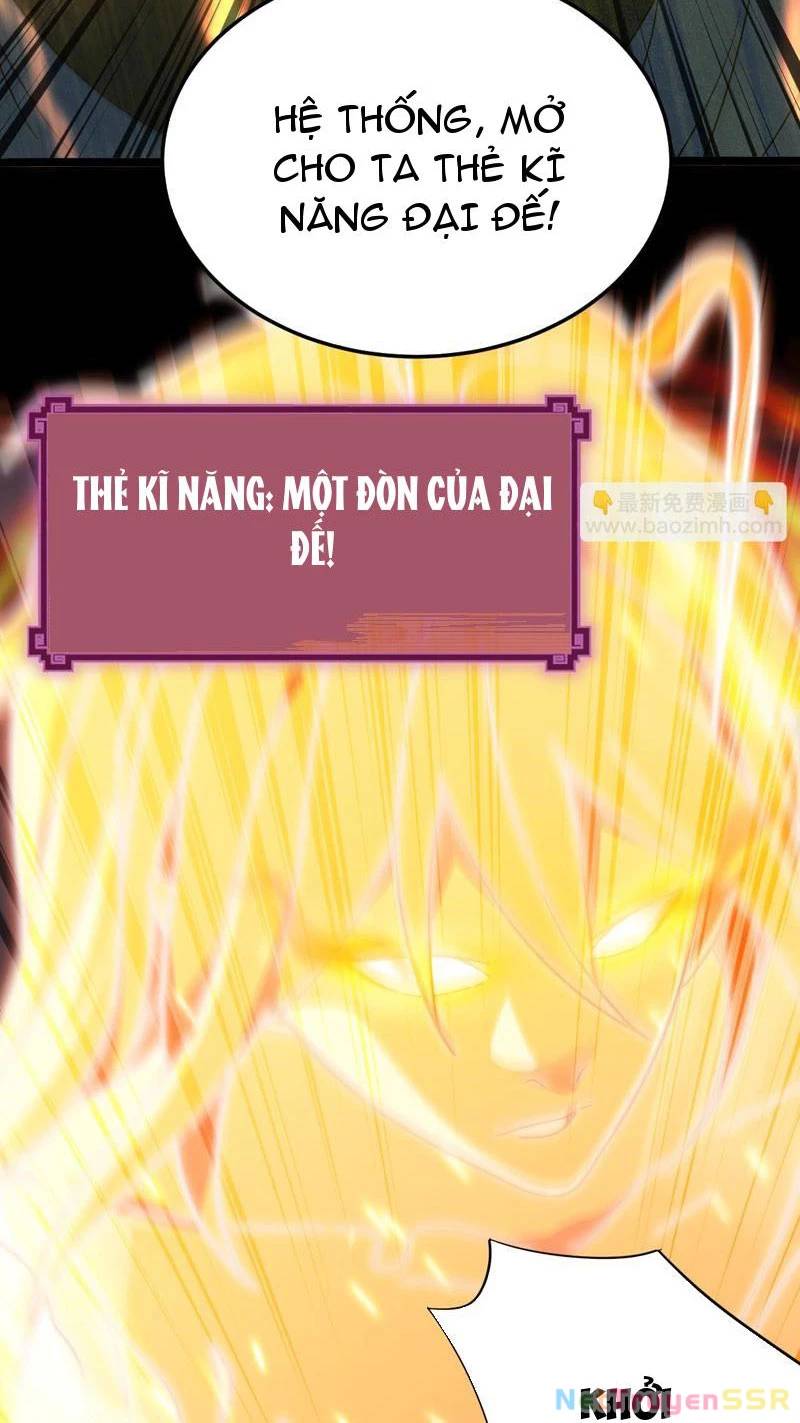 Bắt Đầu Chấn Kinh Nữ Đế Lão Bà, Ta Vô Địch! Chap 12 - Next Chap 13