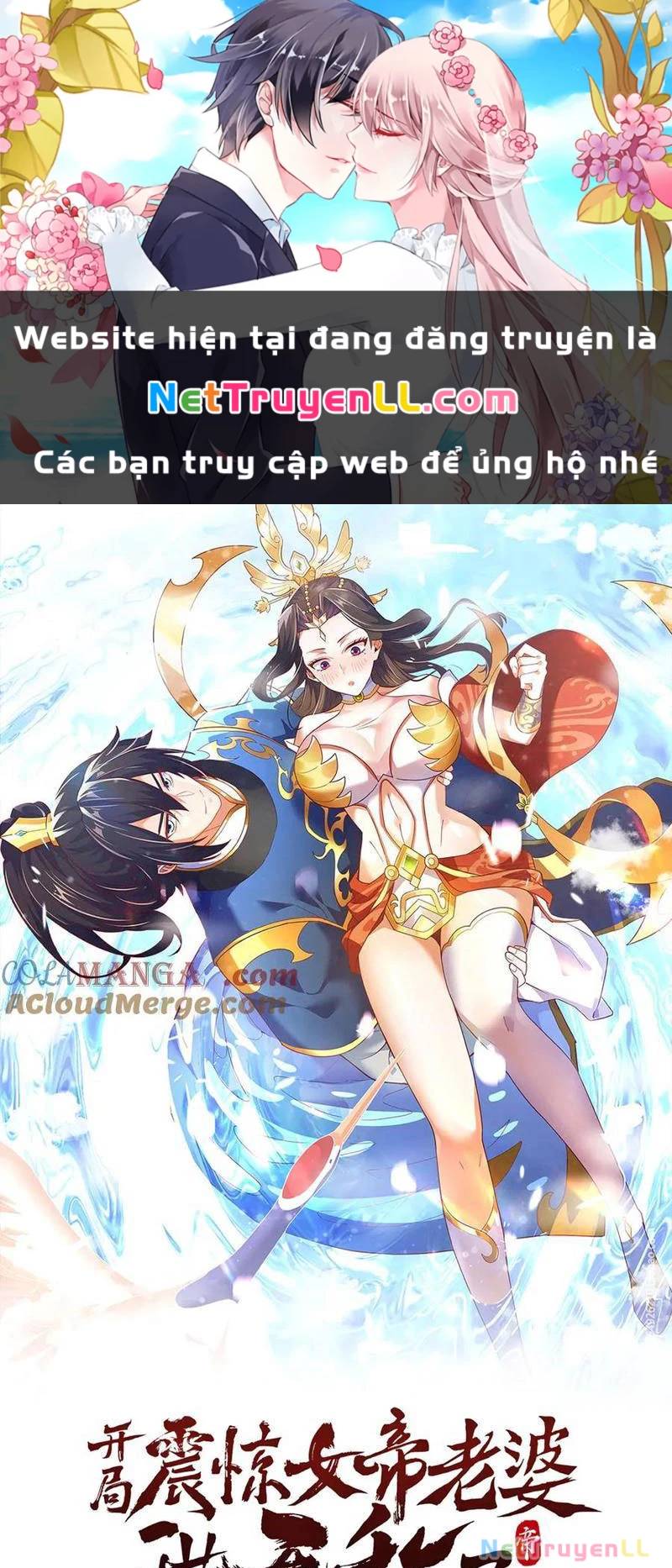 Bắt Đầu Chấn Kinh Nữ Đế Lão Bà, Ta Vô Địch! Chap 29 - Next Chap 30