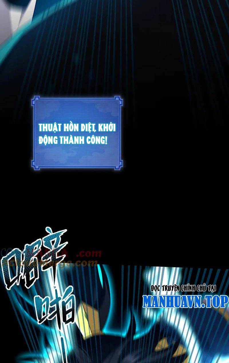 Bắt Đầu Chấn Kinh Nữ Đế Lão Bà, Ta Vô Địch! Chap 29 - Next Chap 30
