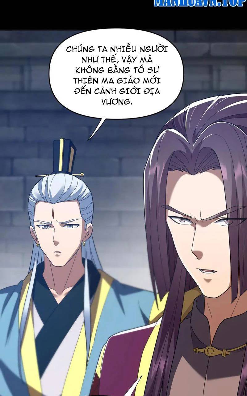 Bắt Đầu Chấn Kinh Nữ Đế Lão Bà, Ta Vô Địch! Chap 29 - Next Chap 30