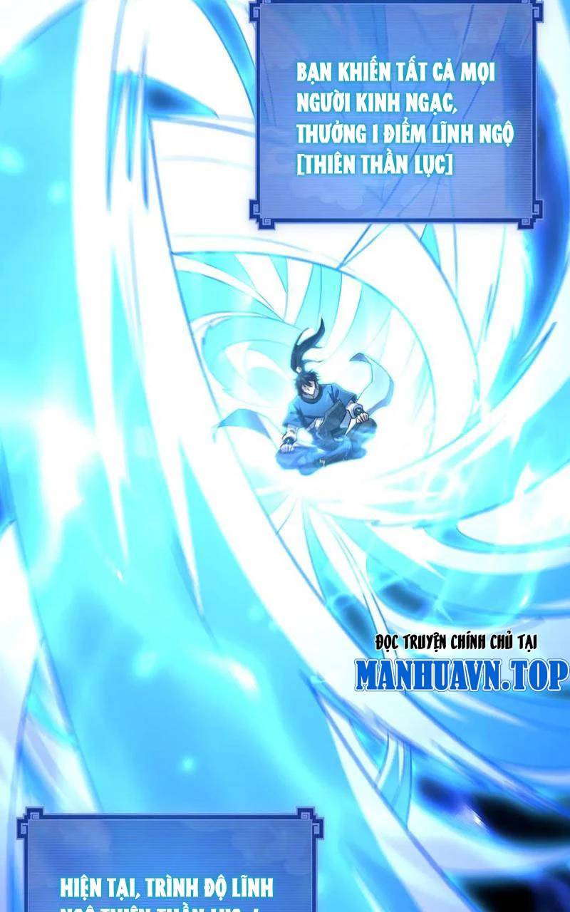 Bắt Đầu Chấn Kinh Nữ Đế Lão Bà, Ta Vô Địch! Chap 29 - Next Chap 30