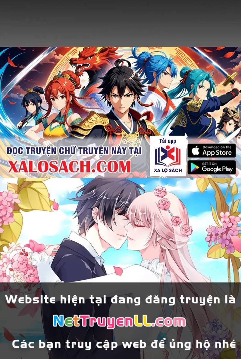 Bắt Đầu Chấn Kinh Nữ Đế Lão Bà, Ta Vô Địch! Chap 29 - Next Chap 30