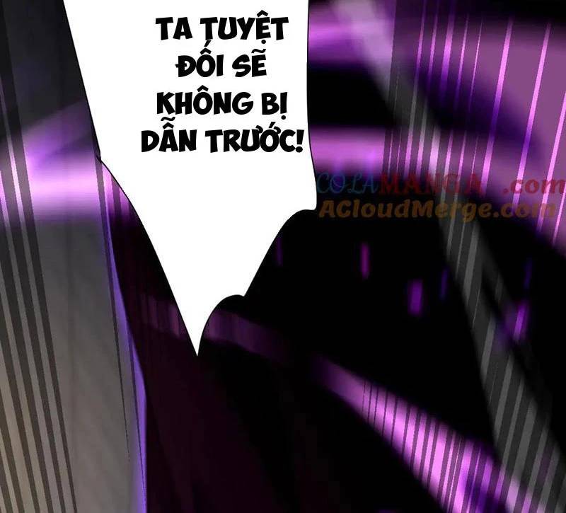 Bắt Đầu Chấn Kinh Nữ Đế Lão Bà, Ta Vô Địch! Chap 30 - Next Chap 31