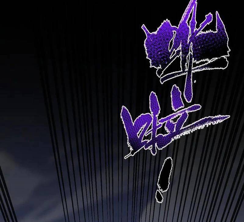 Bắt Đầu Chấn Kinh Nữ Đế Lão Bà, Ta Vô Địch! Chap 30 - Next Chap 31