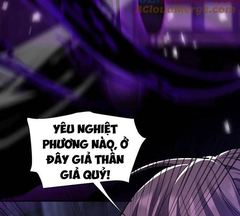 Bắt Đầu Chấn Kinh Nữ Đế Lão Bà, Ta Vô Địch! Chap 30 - Next Chap 31
