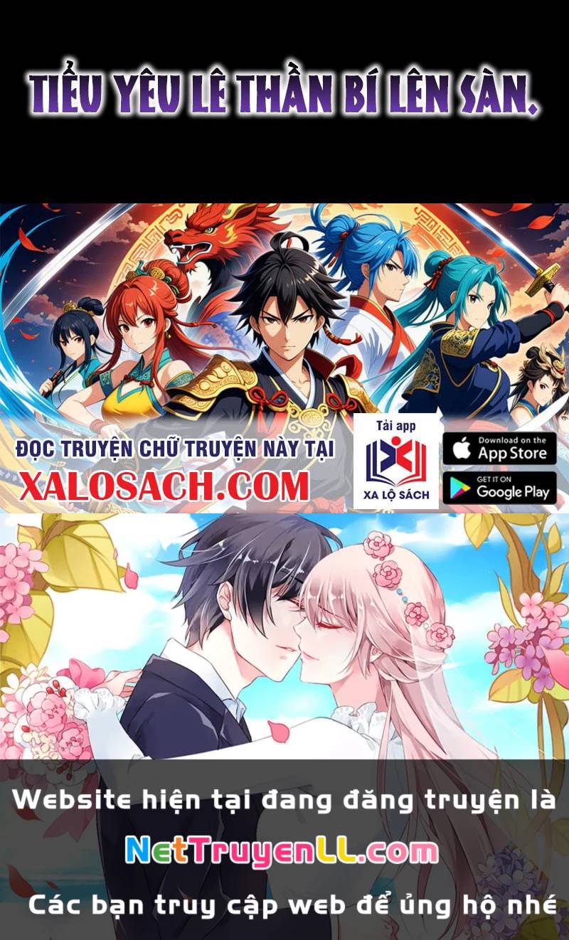 Bắt Đầu Chấn Kinh Nữ Đế Lão Bà, Ta Vô Địch! Chap 30 - Next Chap 31