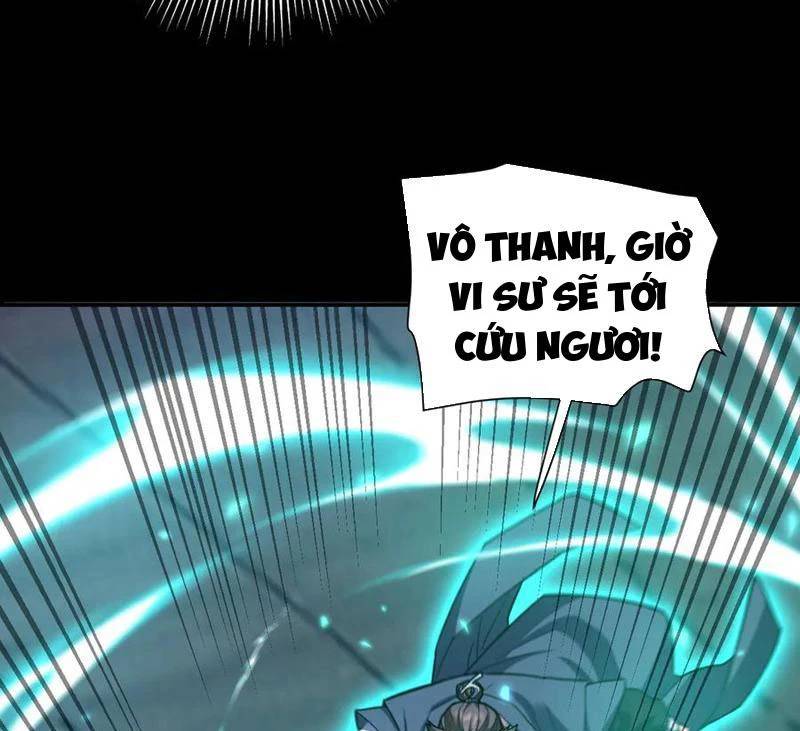 Bắt Đầu Chấn Kinh Nữ Đế Lão Bà, Ta Vô Địch! Chap 30 - Next Chap 31