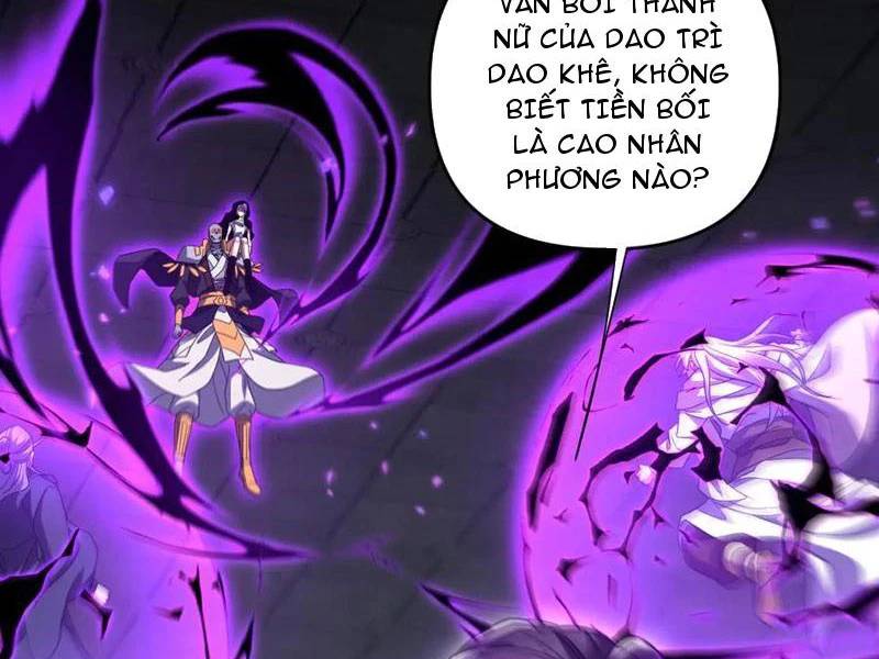 Bắt Đầu Chấn Kinh Nữ Đế Lão Bà, Ta Vô Địch! Chap 31 - Next Chap 32