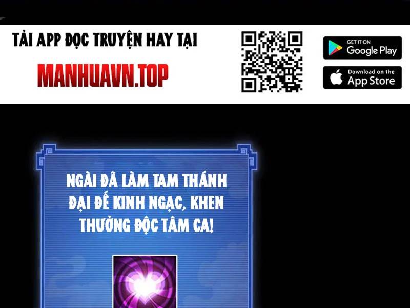 Bắt Đầu Chấn Kinh Nữ Đế Lão Bà, Ta Vô Địch! Chap 31 - Next Chap 32