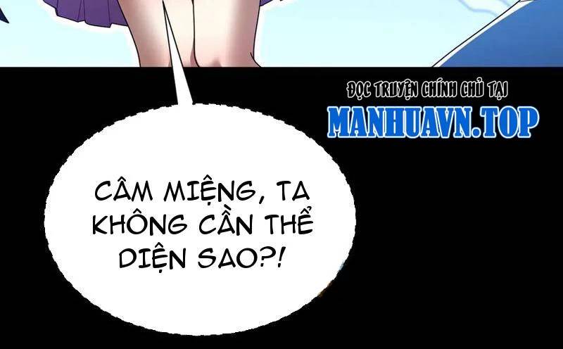 Bắt Đầu Chấn Kinh Nữ Đế Lão Bà, Ta Vô Địch! Chap 31 - Next Chap 32