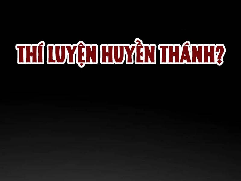 Bắt Đầu Chấn Kinh Nữ Đế Lão Bà, Ta Vô Địch! Chap 31 - Next Chap 32