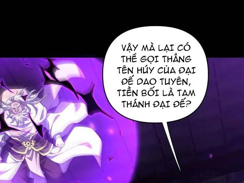 Bắt Đầu Chấn Kinh Nữ Đế Lão Bà, Ta Vô Địch! Chap 31 - Next Chap 32