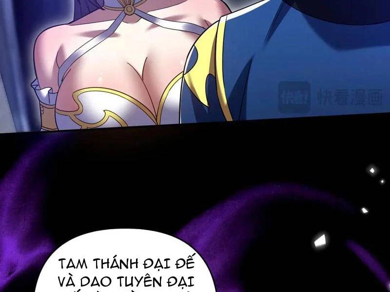 Bắt Đầu Chấn Kinh Nữ Đế Lão Bà, Ta Vô Địch! Chap 31 - Next Chap 32
