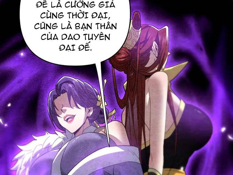 Bắt Đầu Chấn Kinh Nữ Đế Lão Bà, Ta Vô Địch! Chap 31 - Next Chap 32