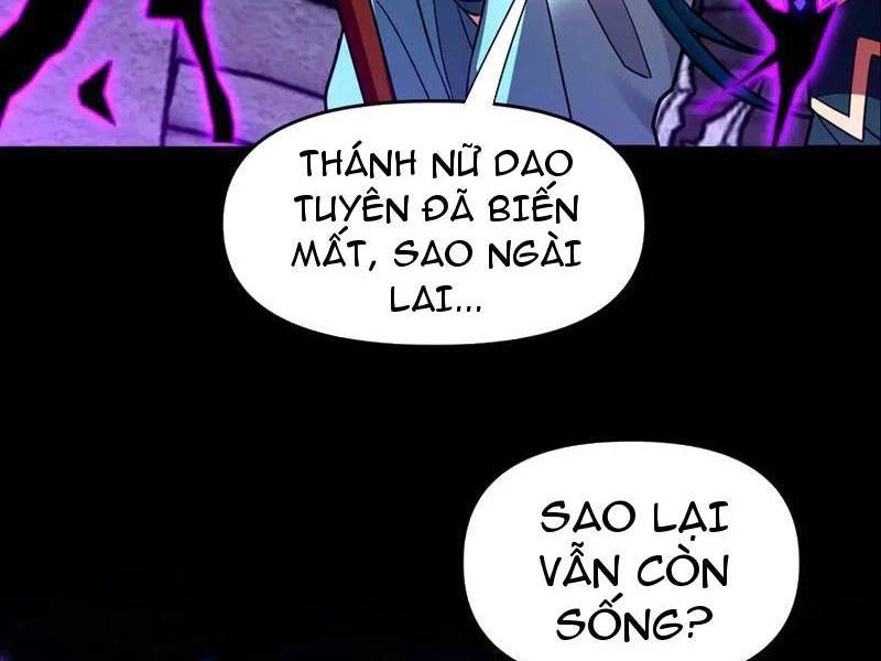 Bắt Đầu Chấn Kinh Nữ Đế Lão Bà, Ta Vô Địch! Chap 31 - Next Chap 32