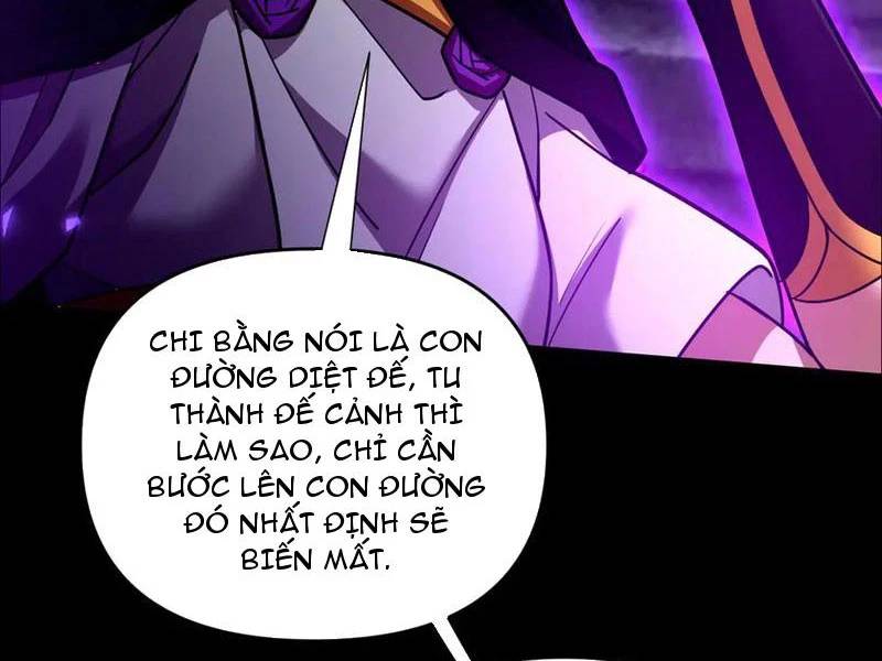 Bắt Đầu Chấn Kinh Nữ Đế Lão Bà, Ta Vô Địch! Chap 31 - Next Chap 32
