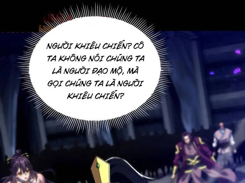 Bắt Đầu Chấn Kinh Nữ Đế Lão Bà, Ta Vô Địch! Chap 31 - Next Chap 32