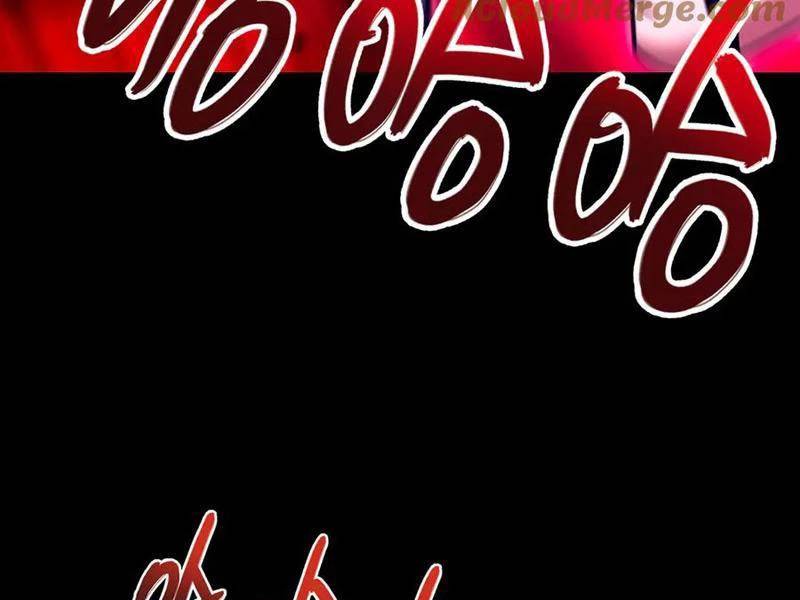 Bắt Đầu Chấn Kinh Nữ Đế Lão Bà, Ta Vô Địch! Chap 31 - Next Chap 32