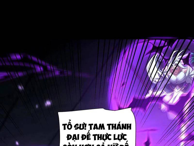 Bắt Đầu Chấn Kinh Nữ Đế Lão Bà, Ta Vô Địch! Chap 31 - Next Chap 32