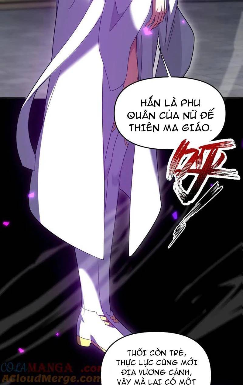 Bắt Đầu Chấn Kinh Nữ Đế Lão Bà, Ta Vô Địch! Chap 32 - Next Chap 33
