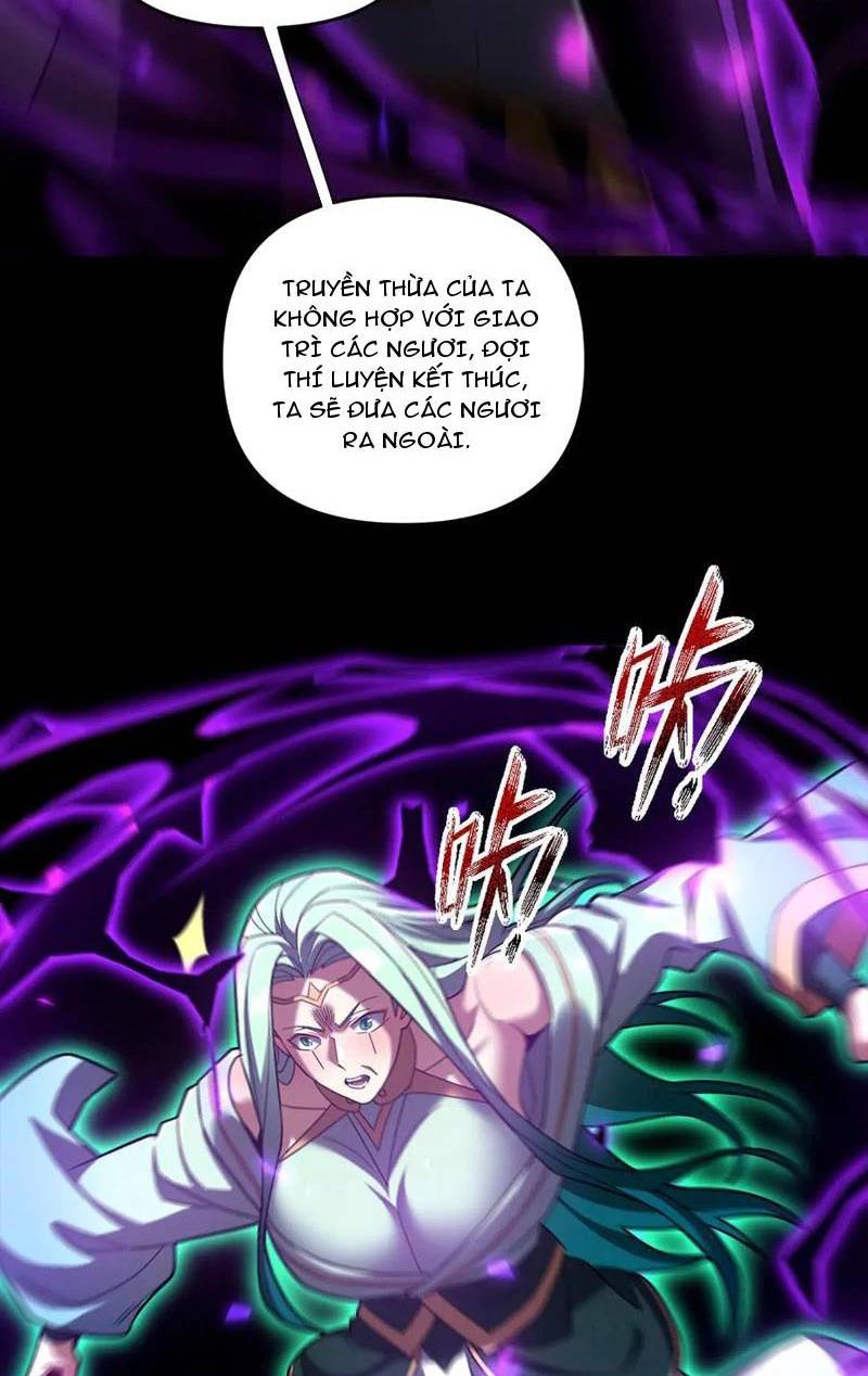 Bắt Đầu Chấn Kinh Nữ Đế Lão Bà, Ta Vô Địch! Chap 32 - Next Chap 33