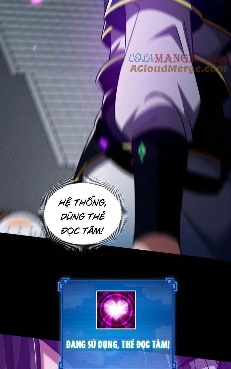 Bắt Đầu Chấn Kinh Nữ Đế Lão Bà, Ta Vô Địch! Chap 32 - Next Chap 33
