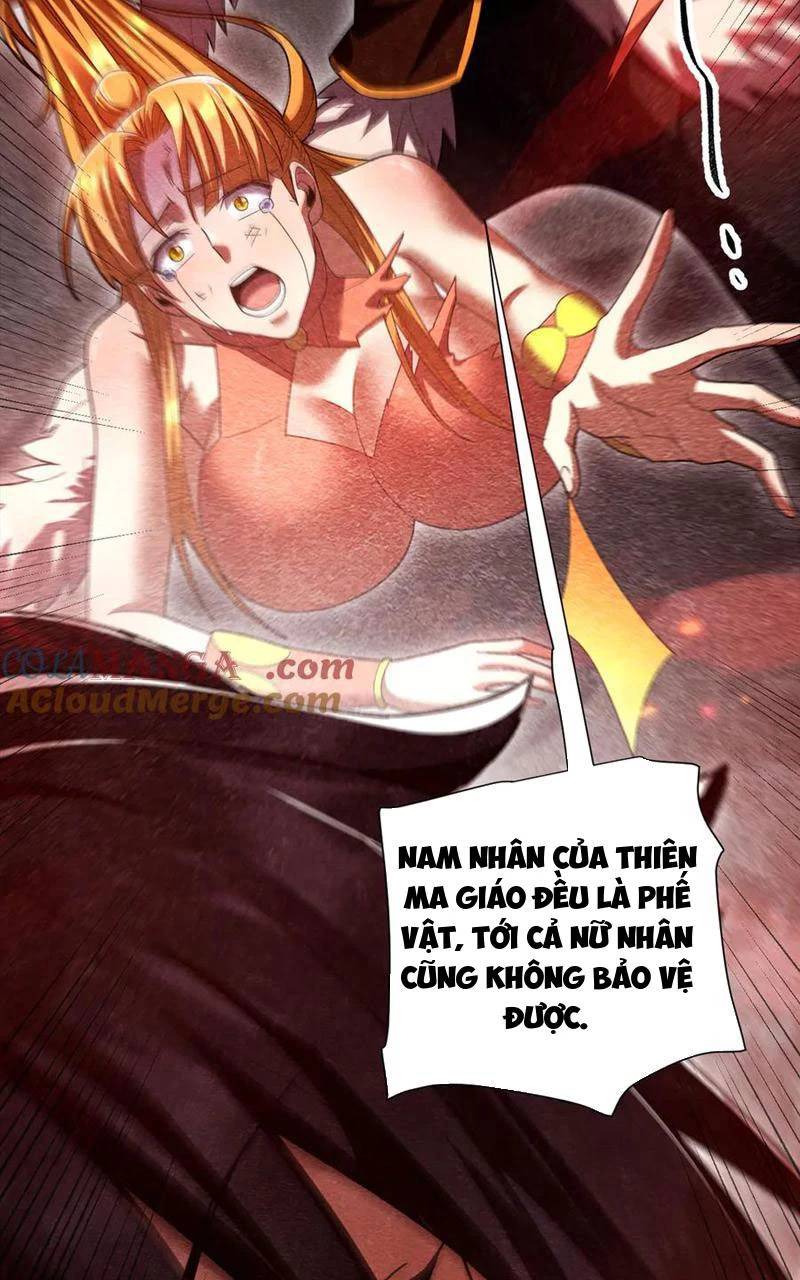 Bắt Đầu Chấn Kinh Nữ Đế Lão Bà, Ta Vô Địch! Chap 32 - Next Chap 33