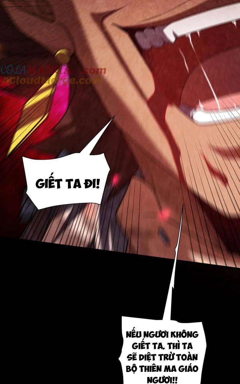Bắt Đầu Chấn Kinh Nữ Đế Lão Bà, Ta Vô Địch! Chap 32 - Next Chap 33