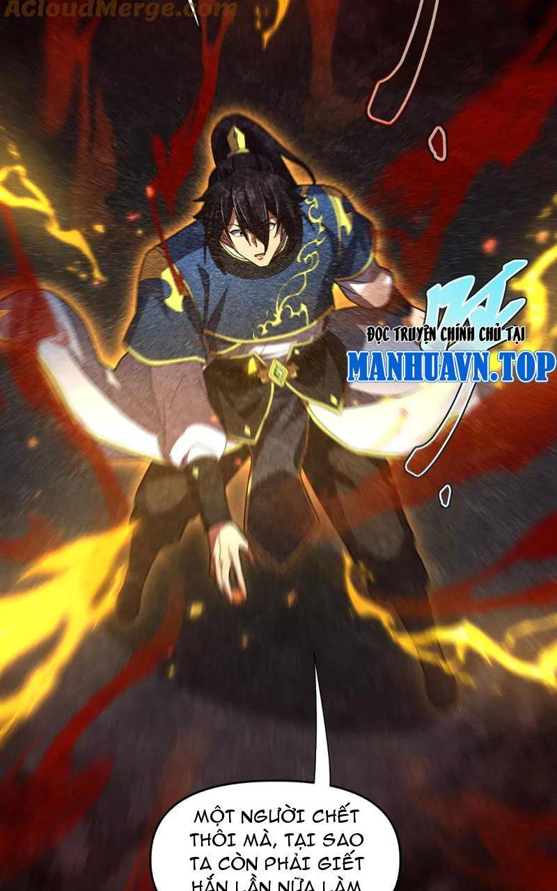 Bắt Đầu Chấn Kinh Nữ Đế Lão Bà, Ta Vô Địch! Chap 32 - Next Chap 33