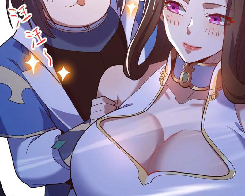Bắt Đầu Chấn Kinh Nữ Đế Lão Bà, Ta Vô Địch! Chap 41 - Next Chap 42