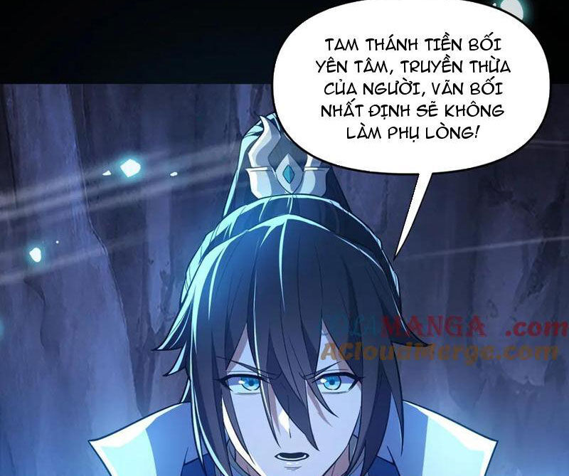 Bắt Đầu Chấn Kinh Nữ Đế Lão Bà, Ta Vô Địch! Chap 41 - Next Chap 42