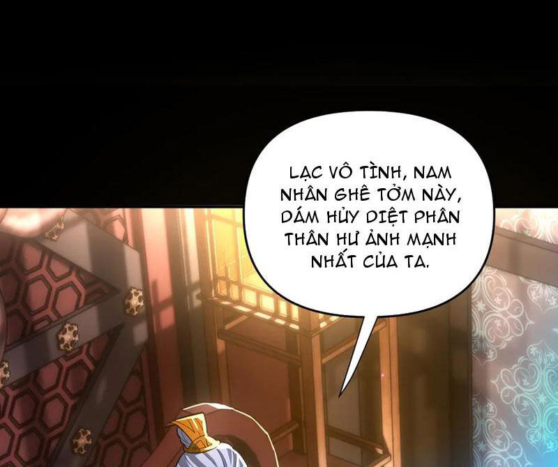 Bắt Đầu Chấn Kinh Nữ Đế Lão Bà, Ta Vô Địch! Chap 41 - Next Chap 42