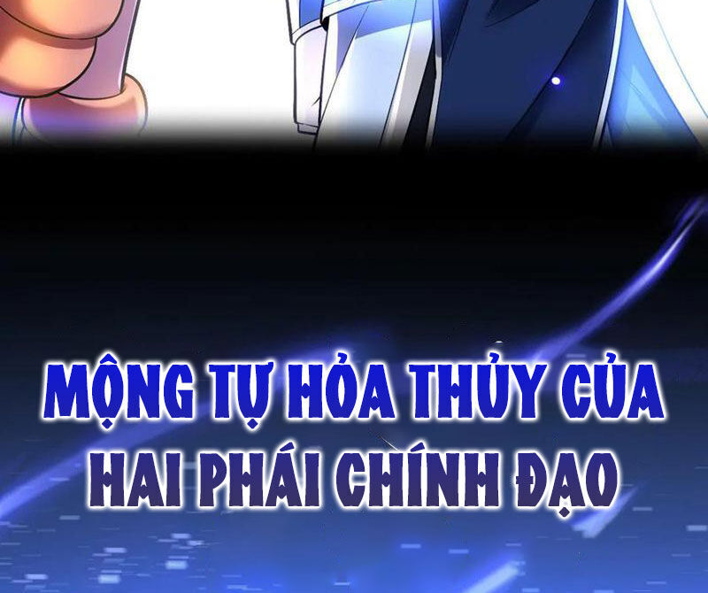 Bắt Đầu Chấn Kinh Nữ Đế Lão Bà, Ta Vô Địch! Chap 41 - Next Chap 42