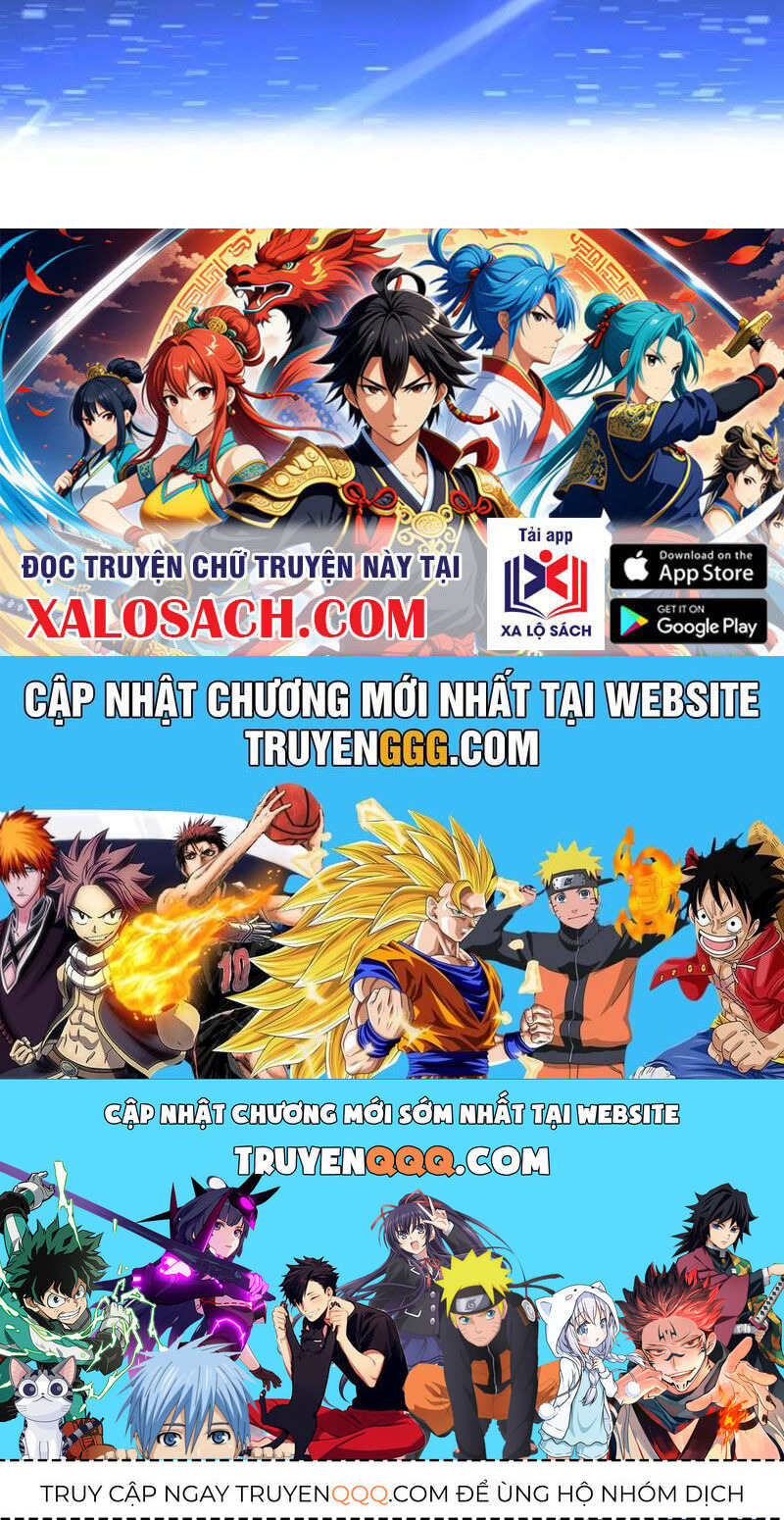 Bắt Đầu Chấn Kinh Nữ Đế Lão Bà, Ta Vô Địch! Chap 41 - Next Chap 42
