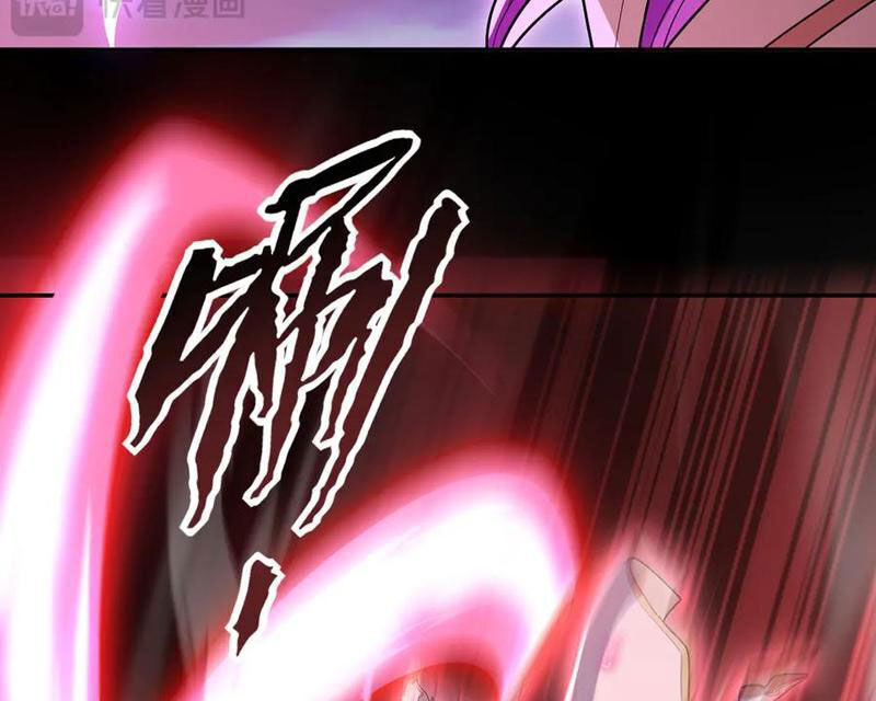 Bắt Đầu Chấn Kinh Nữ Đế Lão Bà, Ta Vô Địch! Chap 41 - Next Chap 42